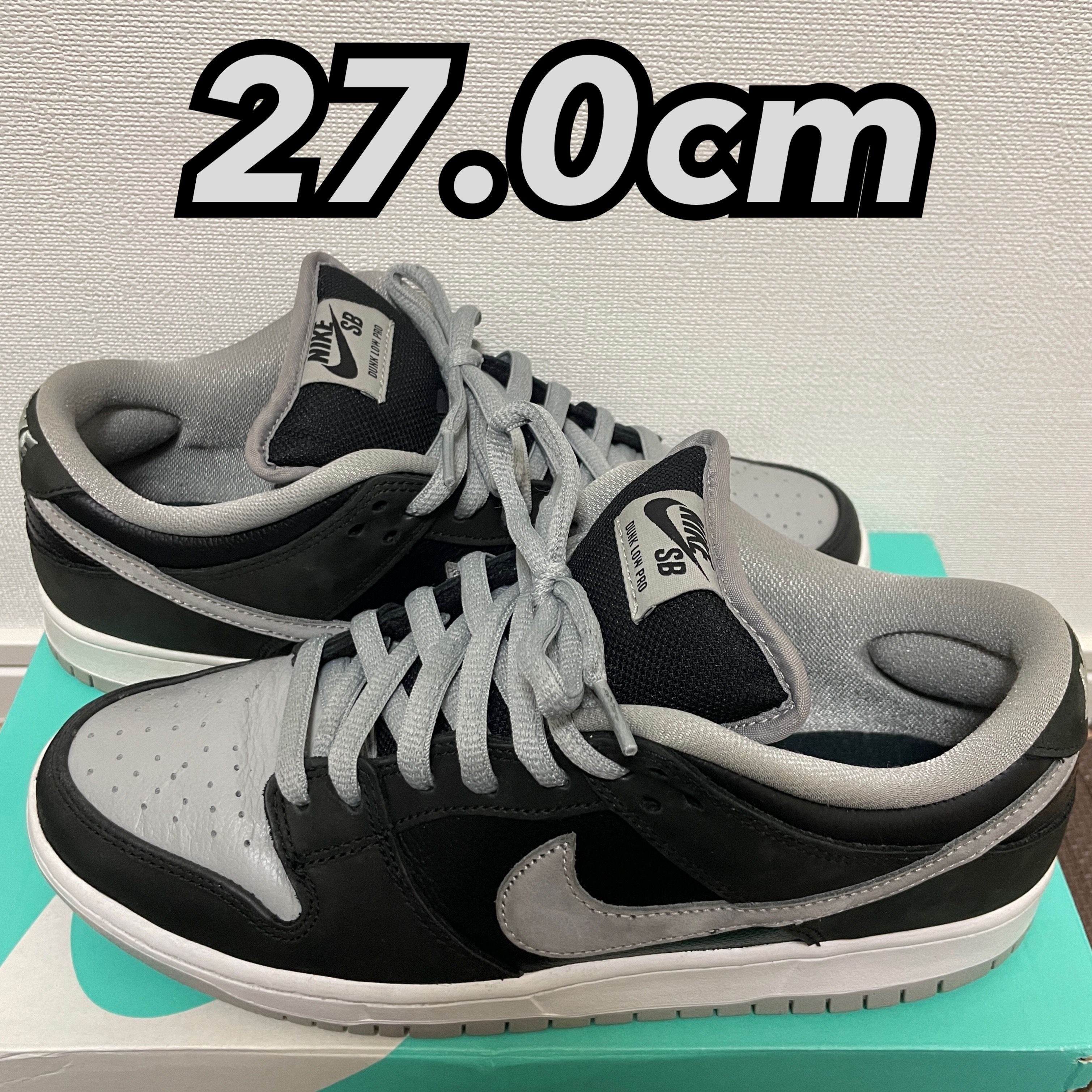 Nike SB Dunk Low "Shadow"