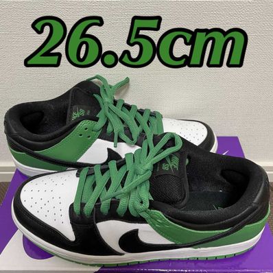 Nike SB Dunk Low Pro "Black and Classic Green"