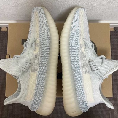 adidas YEEZY Boost 350 V2 "Cloud White"