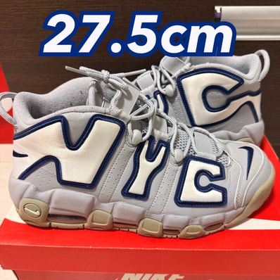NIKE AIR MORE UPTEMPO "NEW YORK"