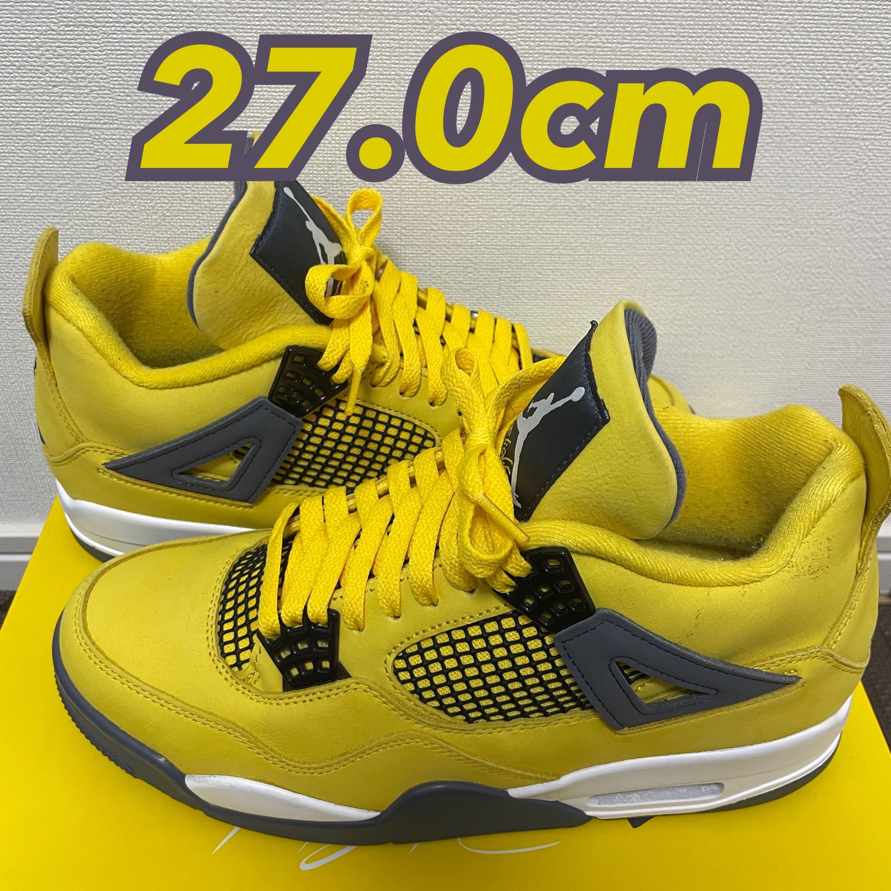 Nike Air Jordan 4 "Tour Yellow"