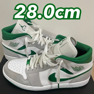 Nike Air Jordan 1 Mid "Green Grey White"