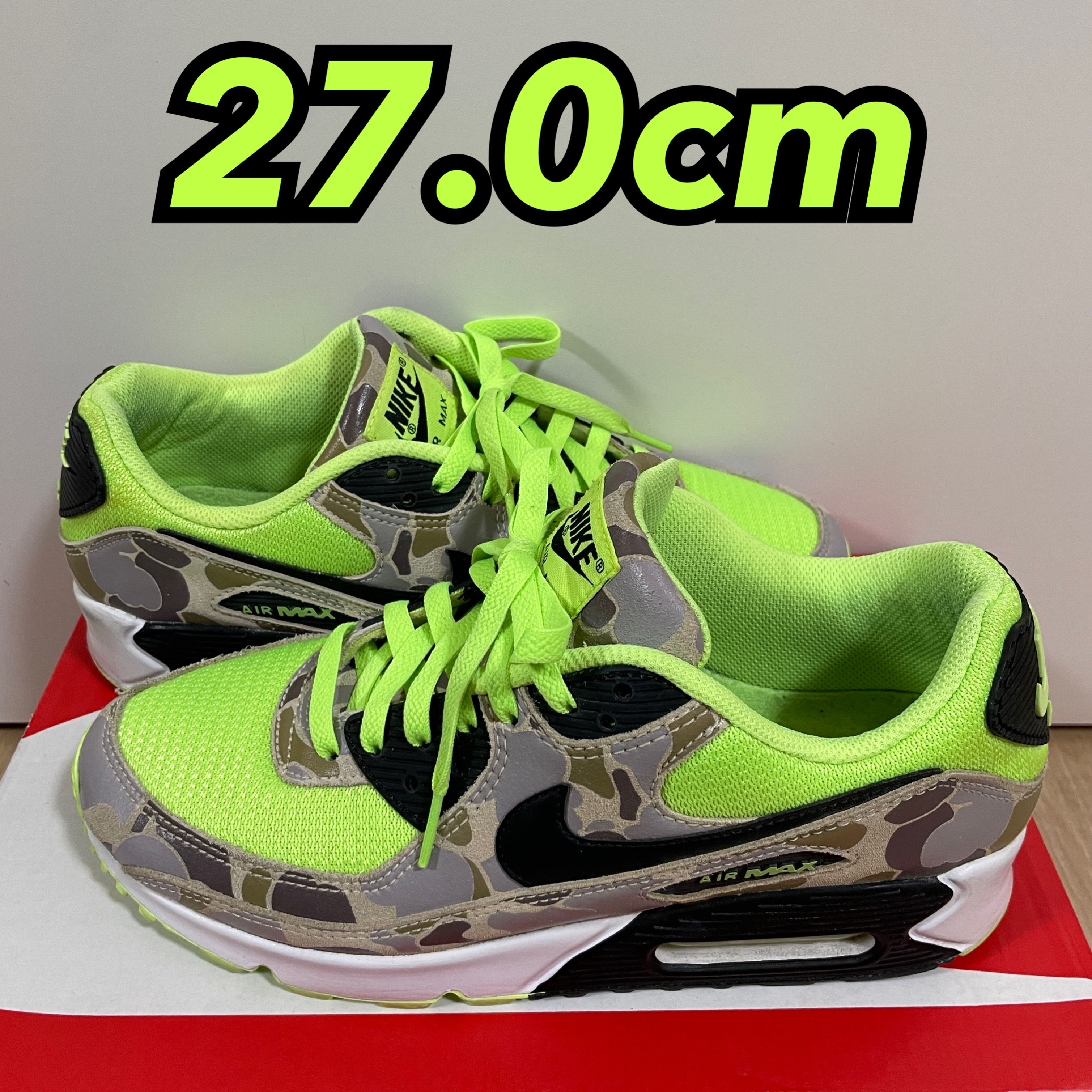 Nike Air Max 90 "Green Camo"