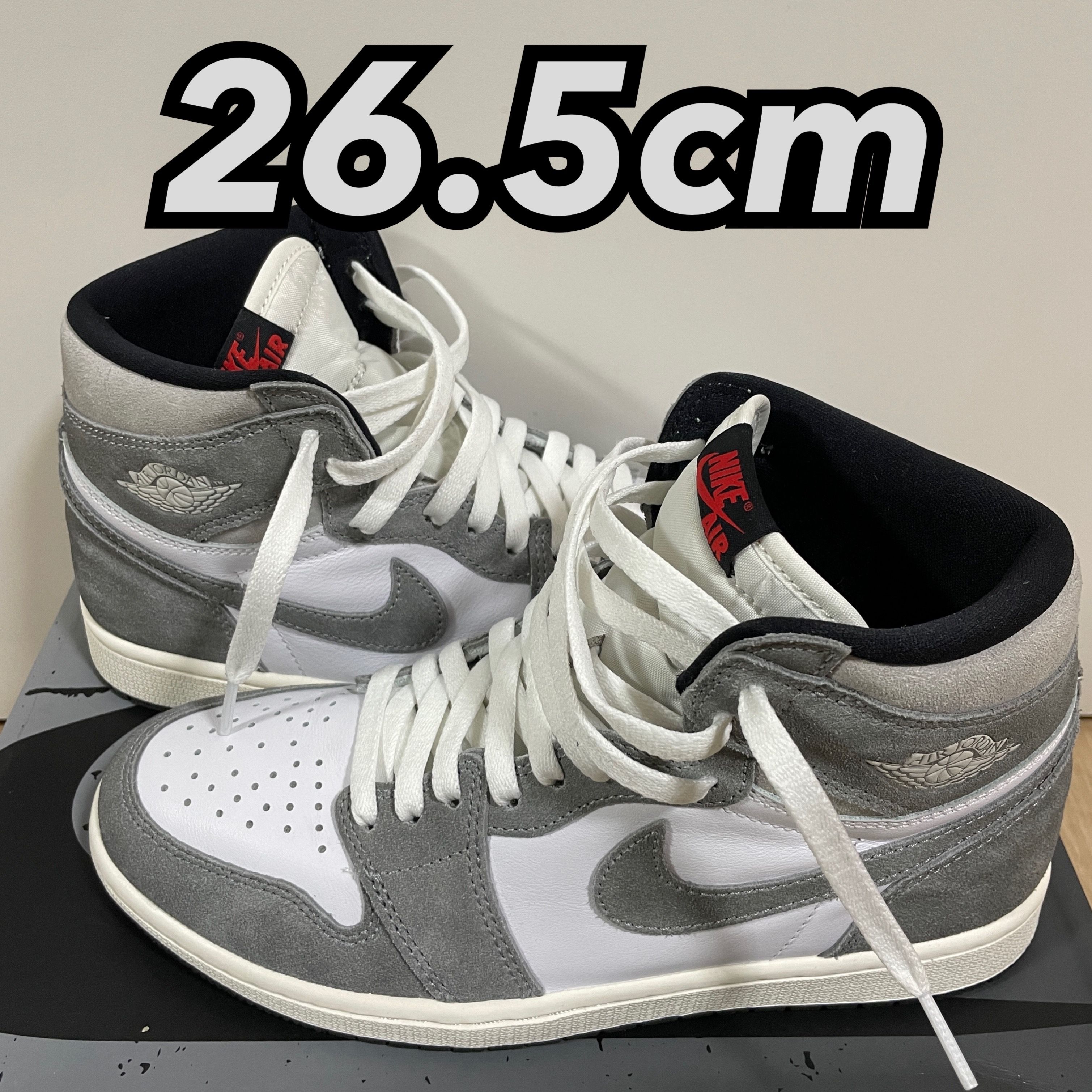 Nike Air Jordan 1 Retro High OG "Black and Smoke Grey"