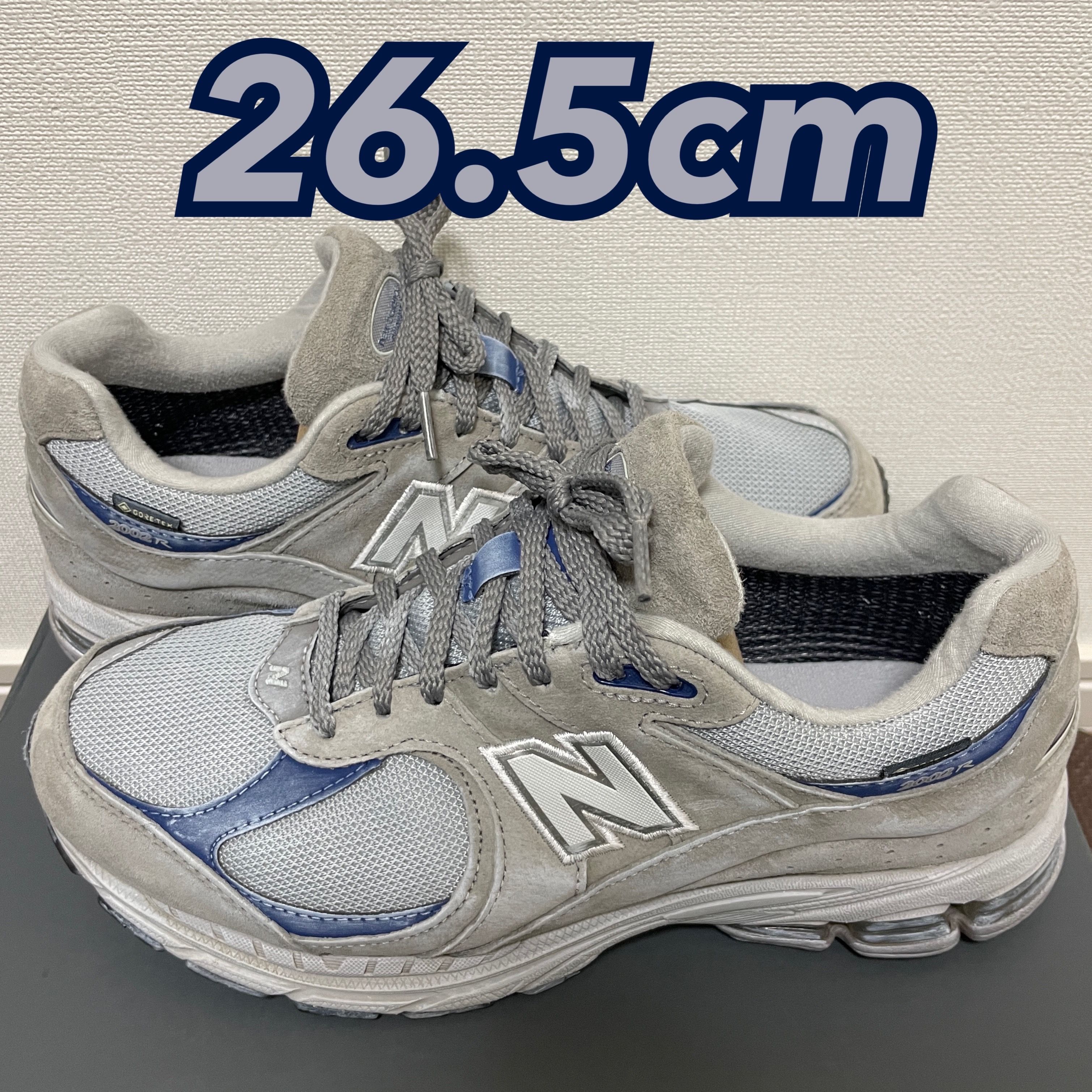 New Balance 2002R "Light Gray"