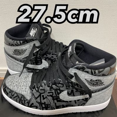 Nike Air Jordan 1 High OG "Rebellionaire"