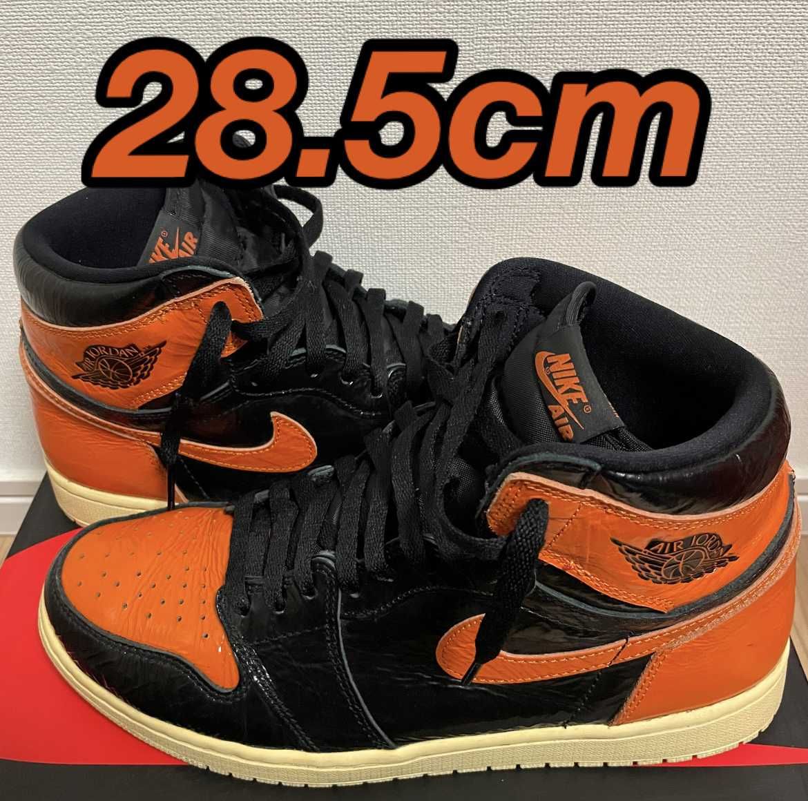 Nike Air Jordan 1 High "Shattered Backboard 3.0"