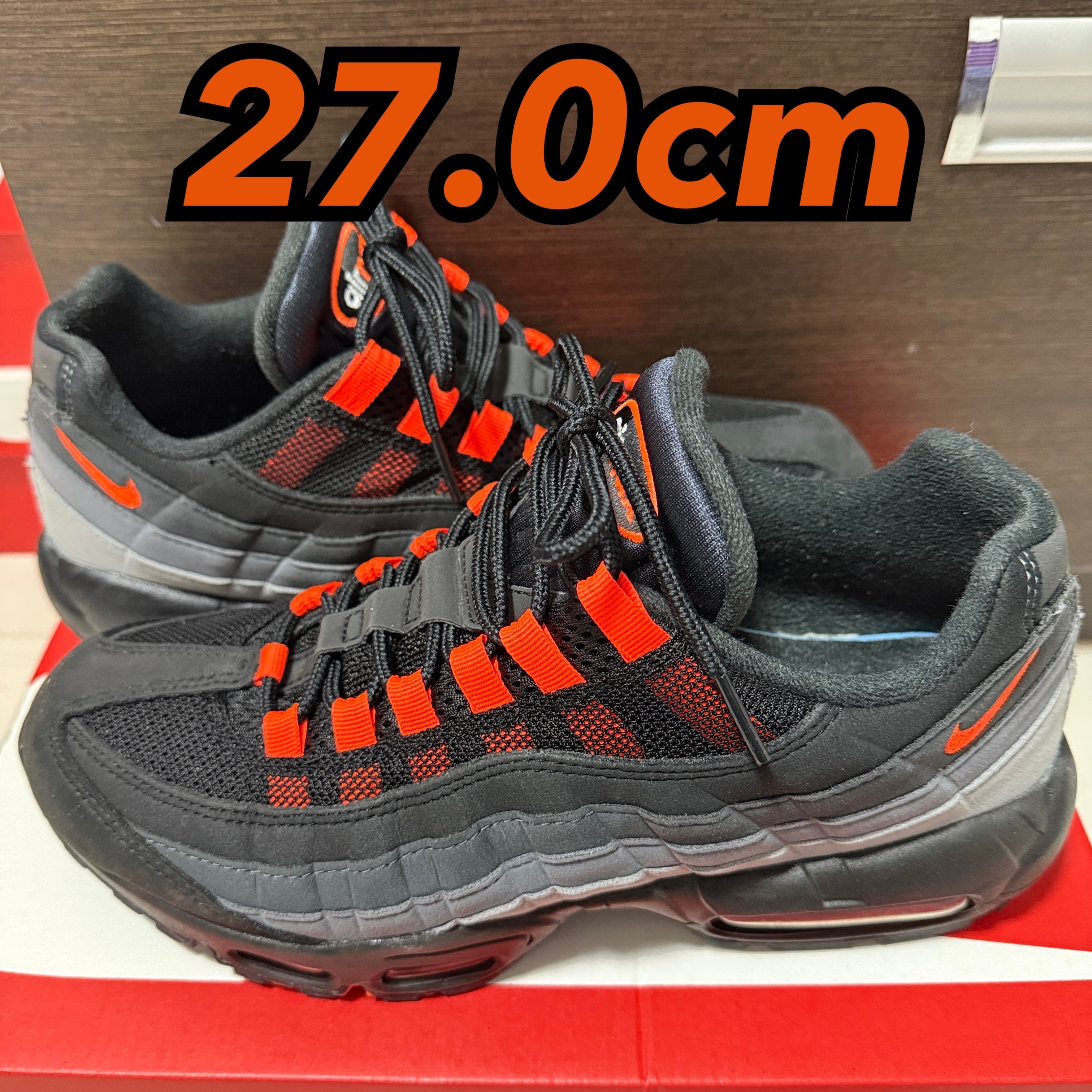 Nike Air Max 95 "Black/Hyper Crimson"