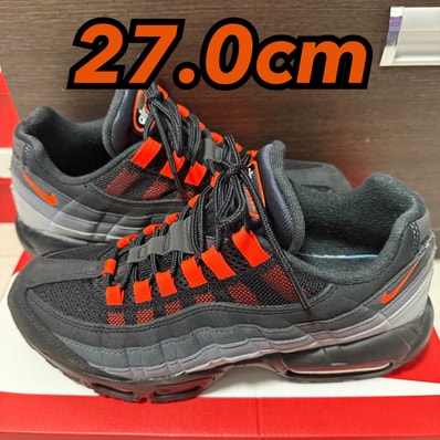 Nike Air Max 95 "Black/Hyper Crimson"