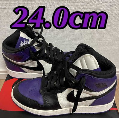 Nike GS Air Jordan 1 Retoro High "Court Purple"