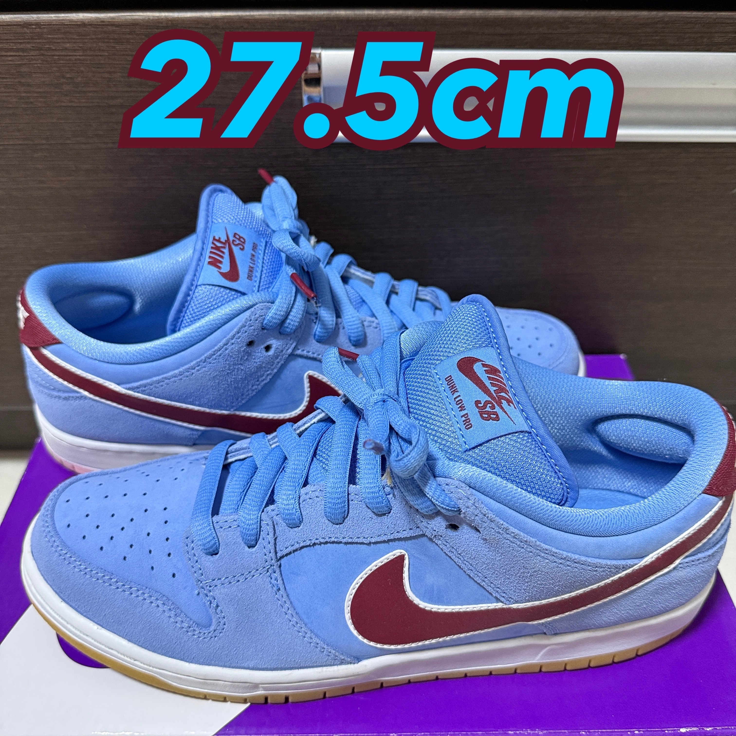 Nike SB Dunk Low Pro "Philadelphia Phillies/Valor Blue and Team Maroon"
