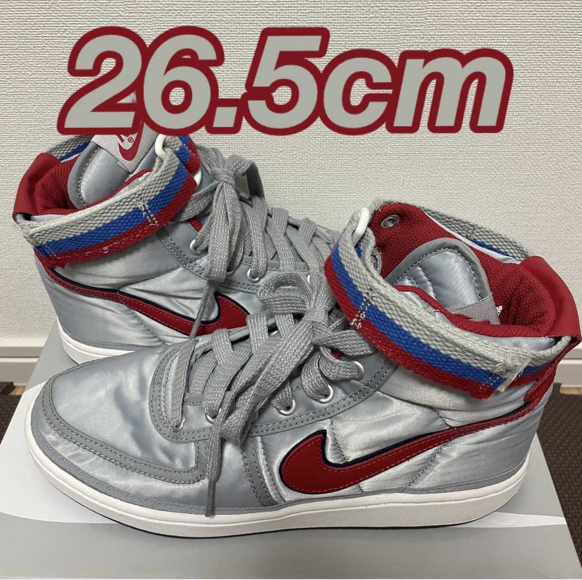 Nike Vandal High Supreme QS "Metallic Silver" (2017)