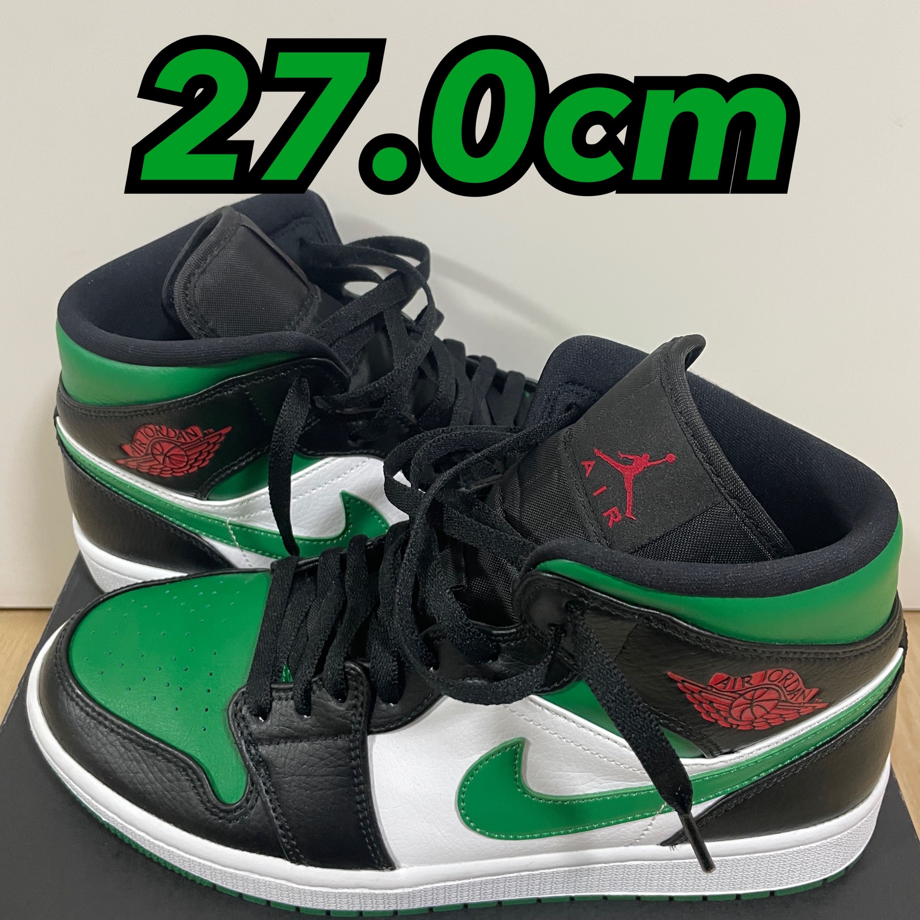 NIKE AIR JORDAN 1 MID "PINE GREEN"