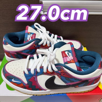 Piet Parra × Nike SB Dunk Low Pro "Abstract Art"