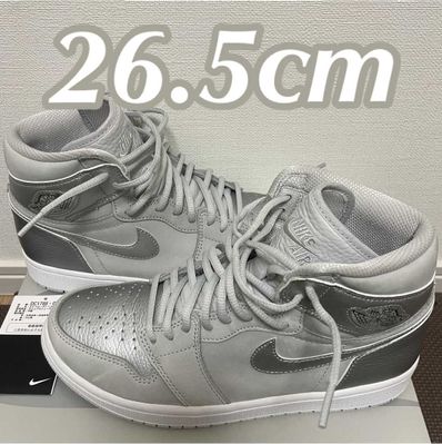 Nike Air Jordan 1 Retro High OG "CO.JP/TOKYO" (Standard Box)