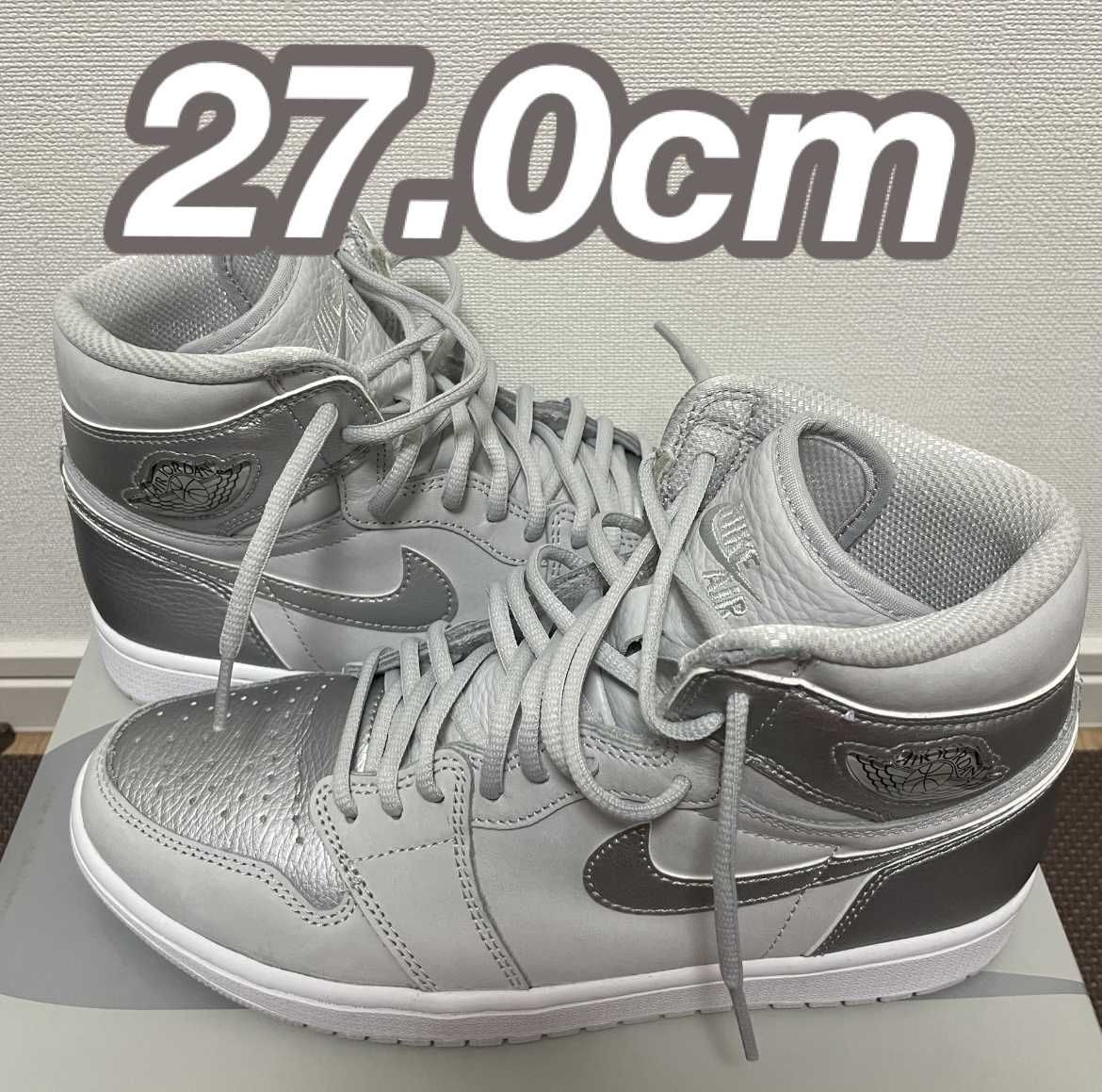 Nike Air Jordan 1 Retro High OG "CO.JP/TOKYO" (Standard Box)