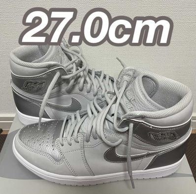 Nike Air Jordan 1 Retro High OG "CO.JP/TOKYO" (Standard Box)