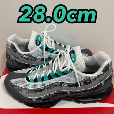 atomos × Nike Air Max 95 "We Love Nike"