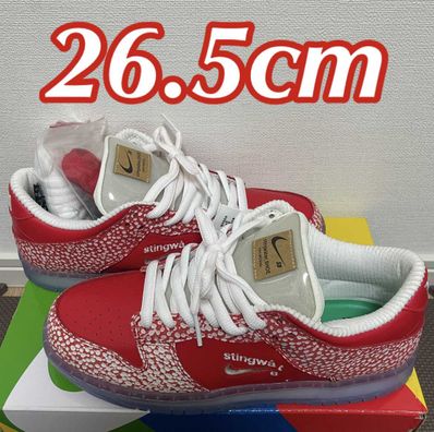 Stingwater × Nike SB Dunk Low "Magic Mushroom"