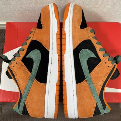 Nike Dunk Low SP "Ceramic/Ugly Duckling Pack"