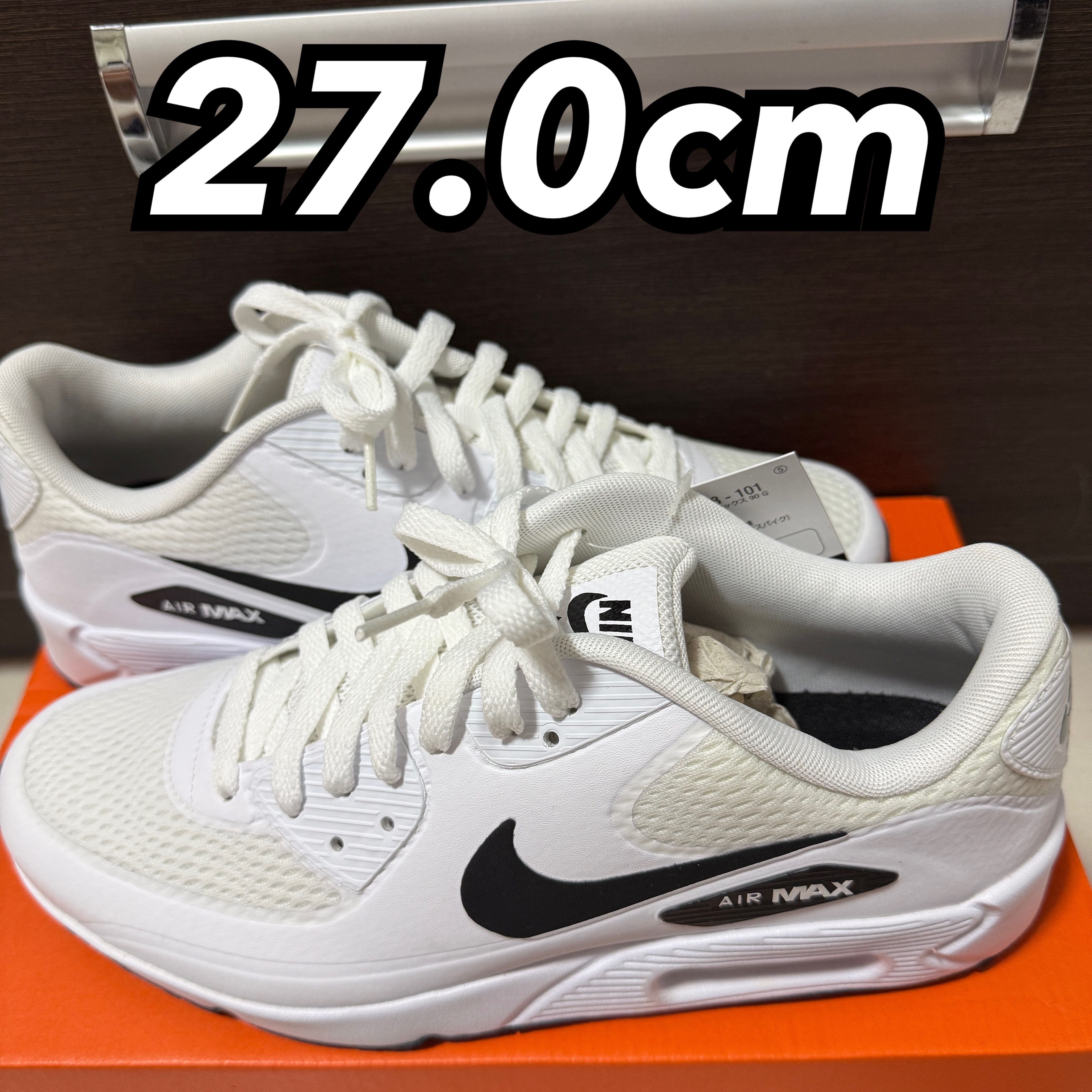 Nike Air Max 90 Golf "White Black"