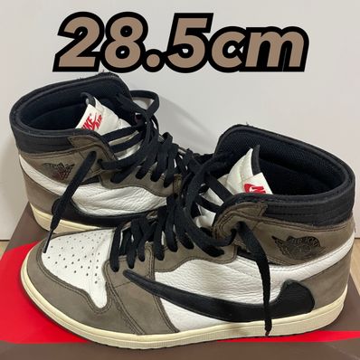 Travis Scott × Nike Air Jordan 1 Retro High OG TS SP "Sail/Dark Mocha"