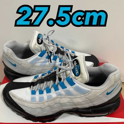 Nike Air Max 95 "Laser Blue"
