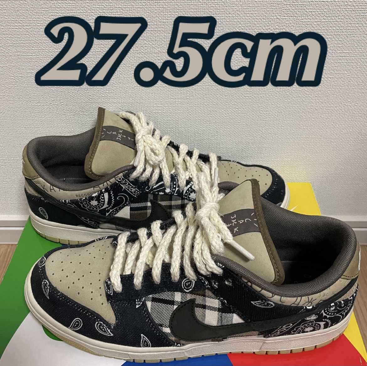 Travis Scott × Nike SB Dunk Low "Black/Parachute Beige"