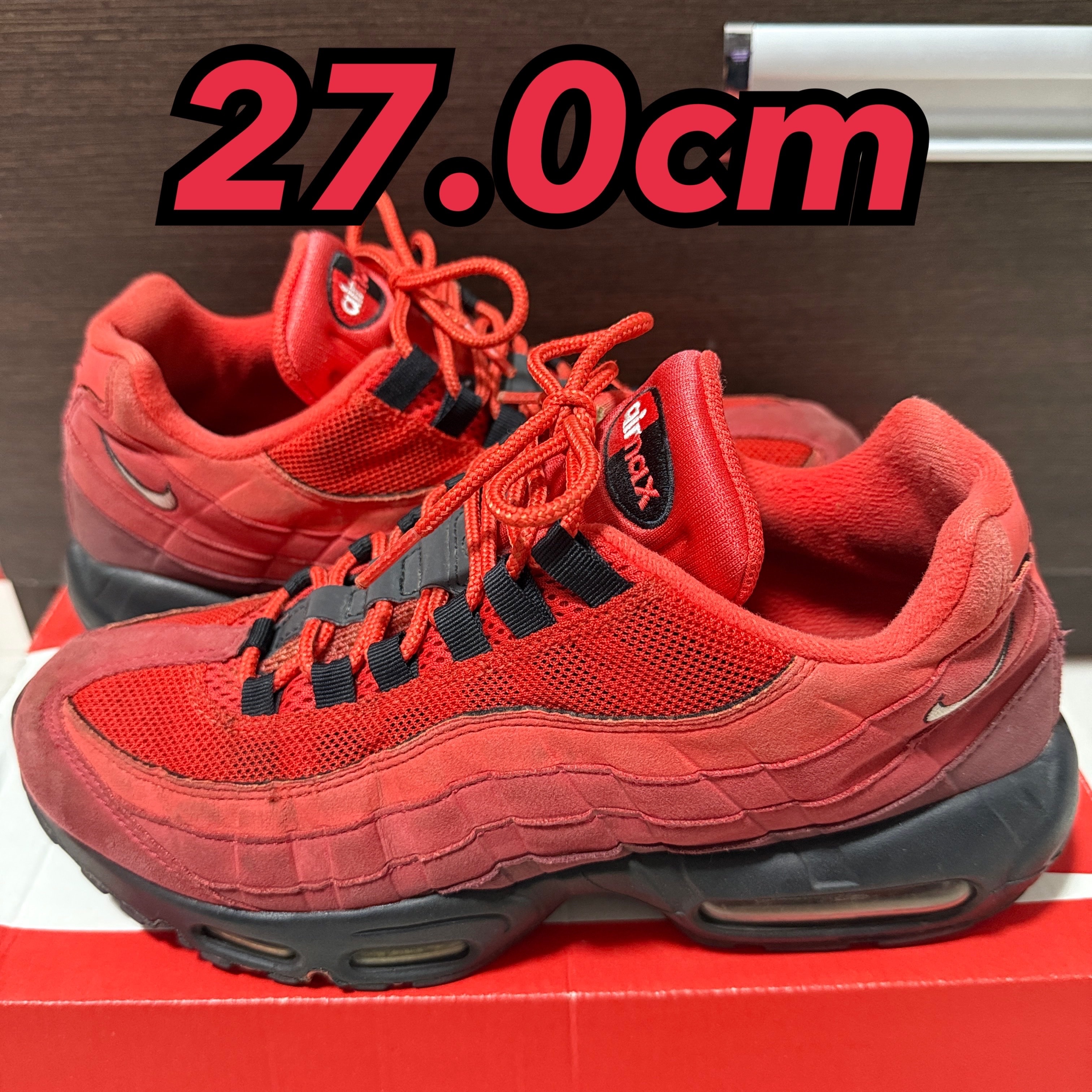 Nike Air Max 95 OG "Habanero Red"