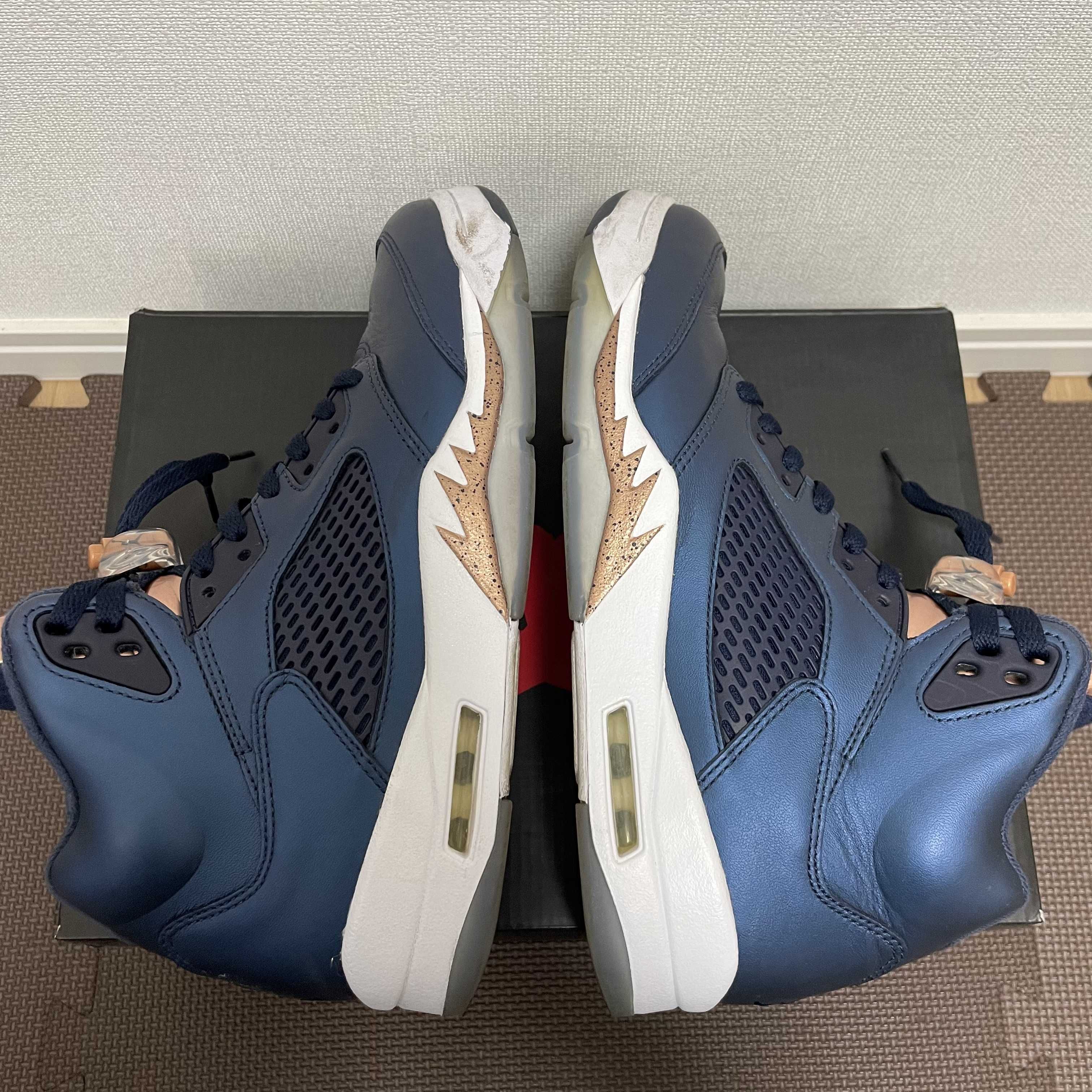 Nike Air Jordan 5 Retro "Bronze"