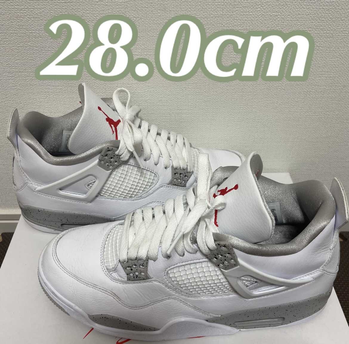 Nike Air Jordan 4 "Tech White"  