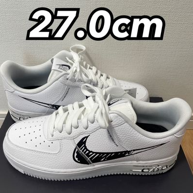 Nike Air Force 1 Low LV8 Utility
