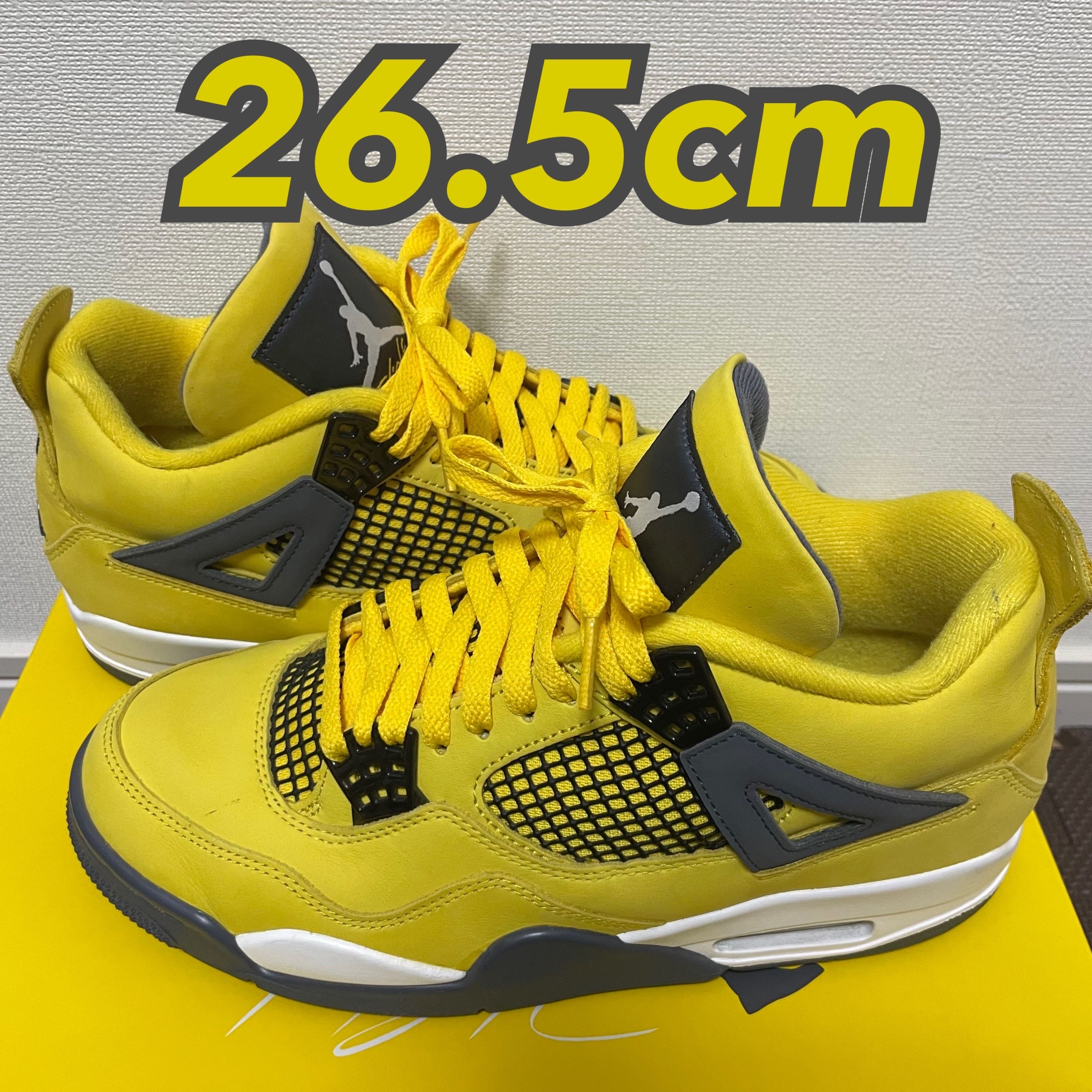 Nike Air Jordan 4 "Tour Yellow"