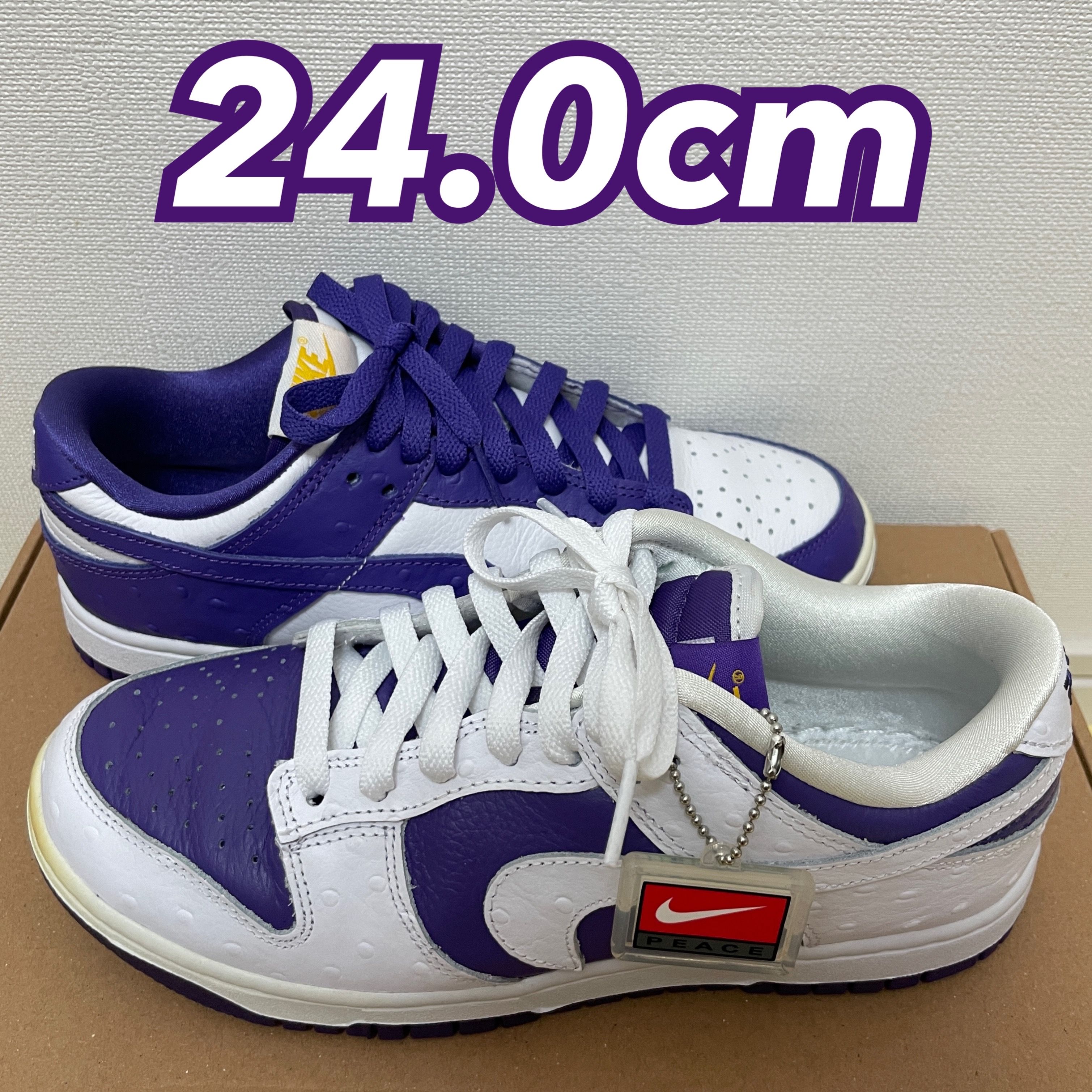 Nike Women's Dunk Low "Made You Look"