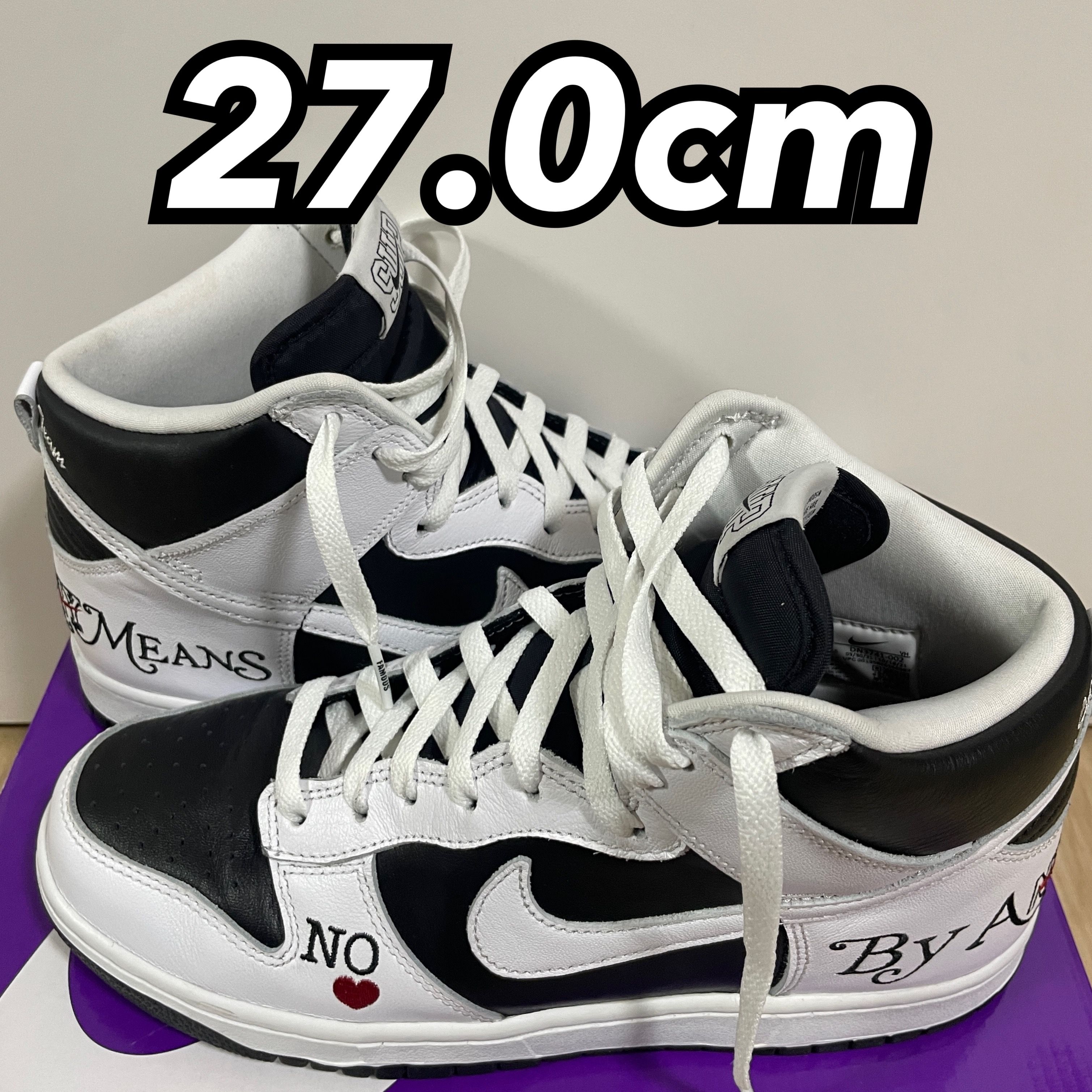 Supreme × Nike SB Dunk High By Any Means "White Black"