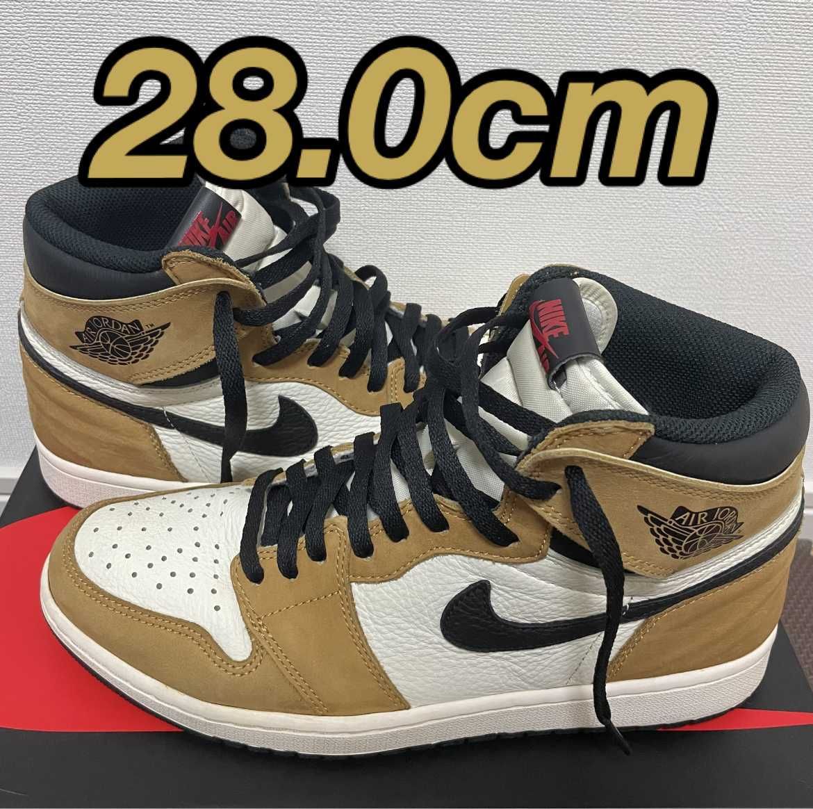 Nike Air Jordan 1 RETRO High "Rookie of The Year"