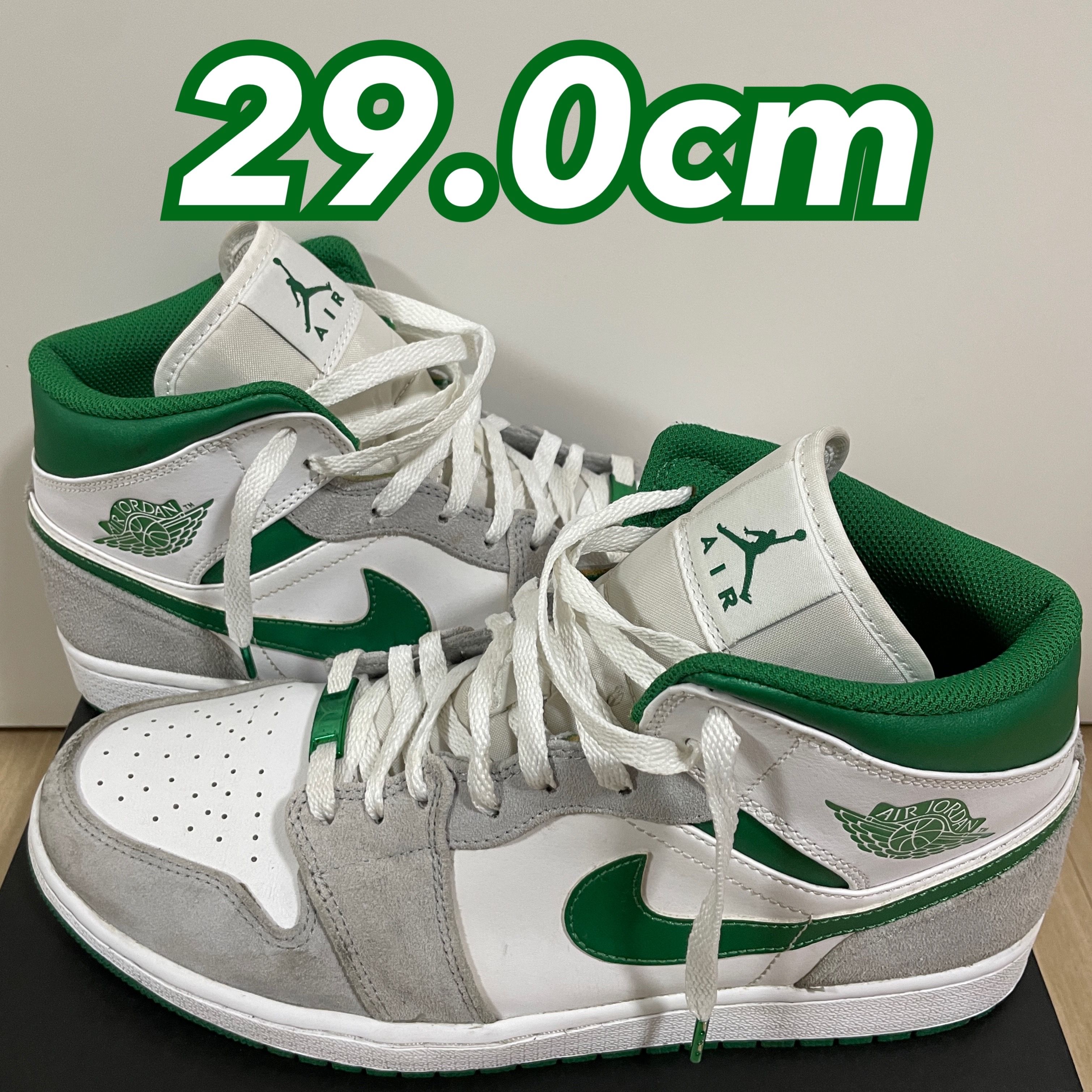 Nike Air Jordan 1 Mid "Green Grey White"