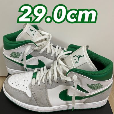 Nike Air Jordan 1 Mid "Green Grey White"