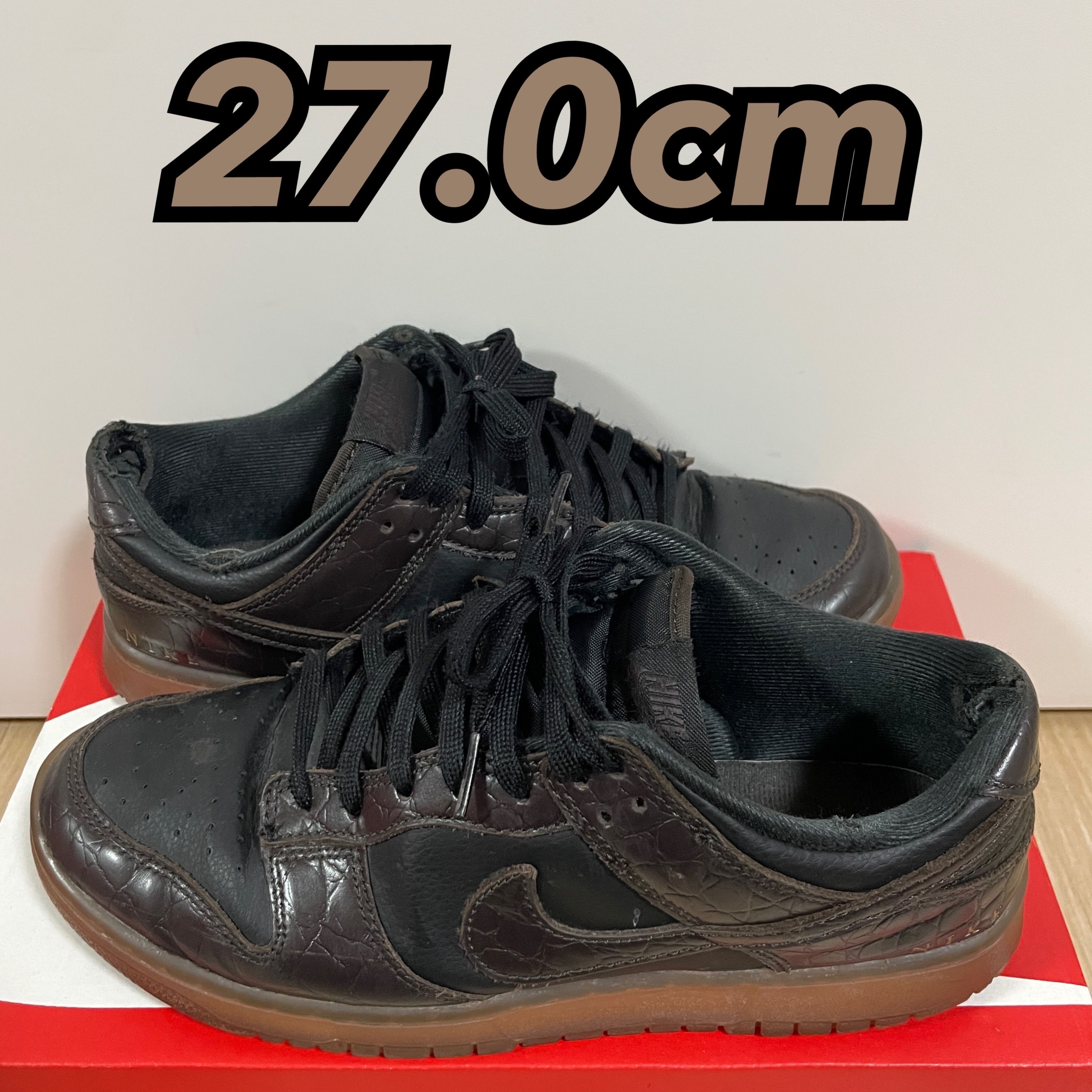 Nike Dunk Low "Velvet Brown and Black"