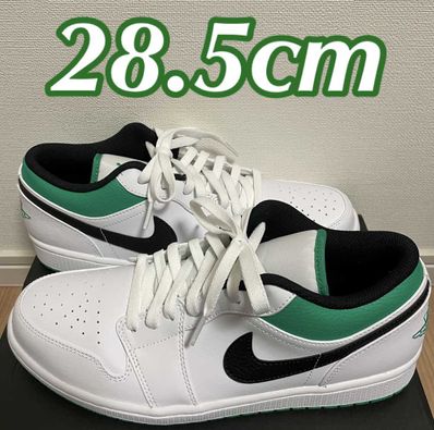 Nike Air Jordan 1 Low "Stadium Green"