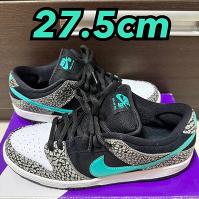 Nike SB Dunk Low "Elephant/Safari"