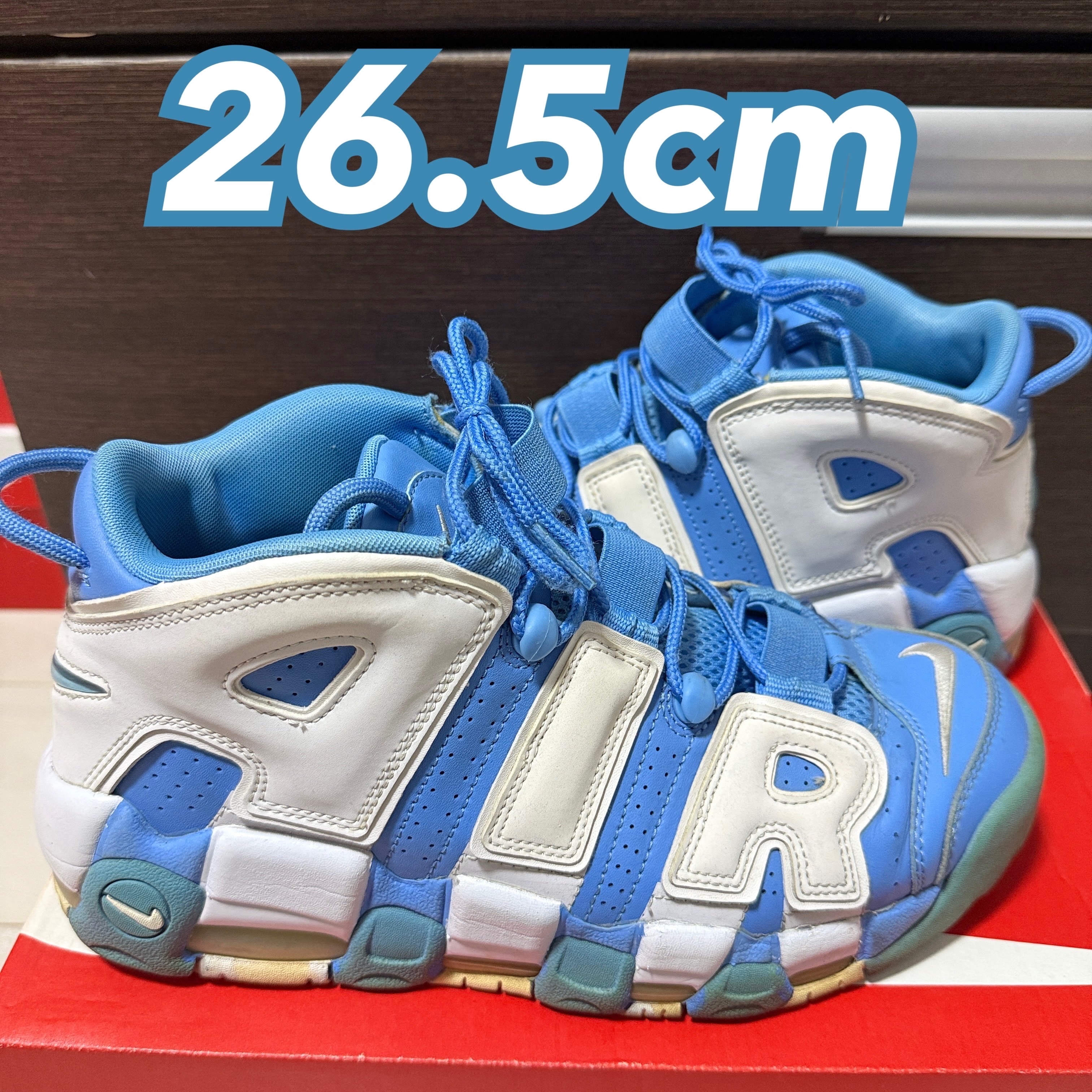 NIKE AIR MORE UPTEMPO "UNIVERSITY BLUE"