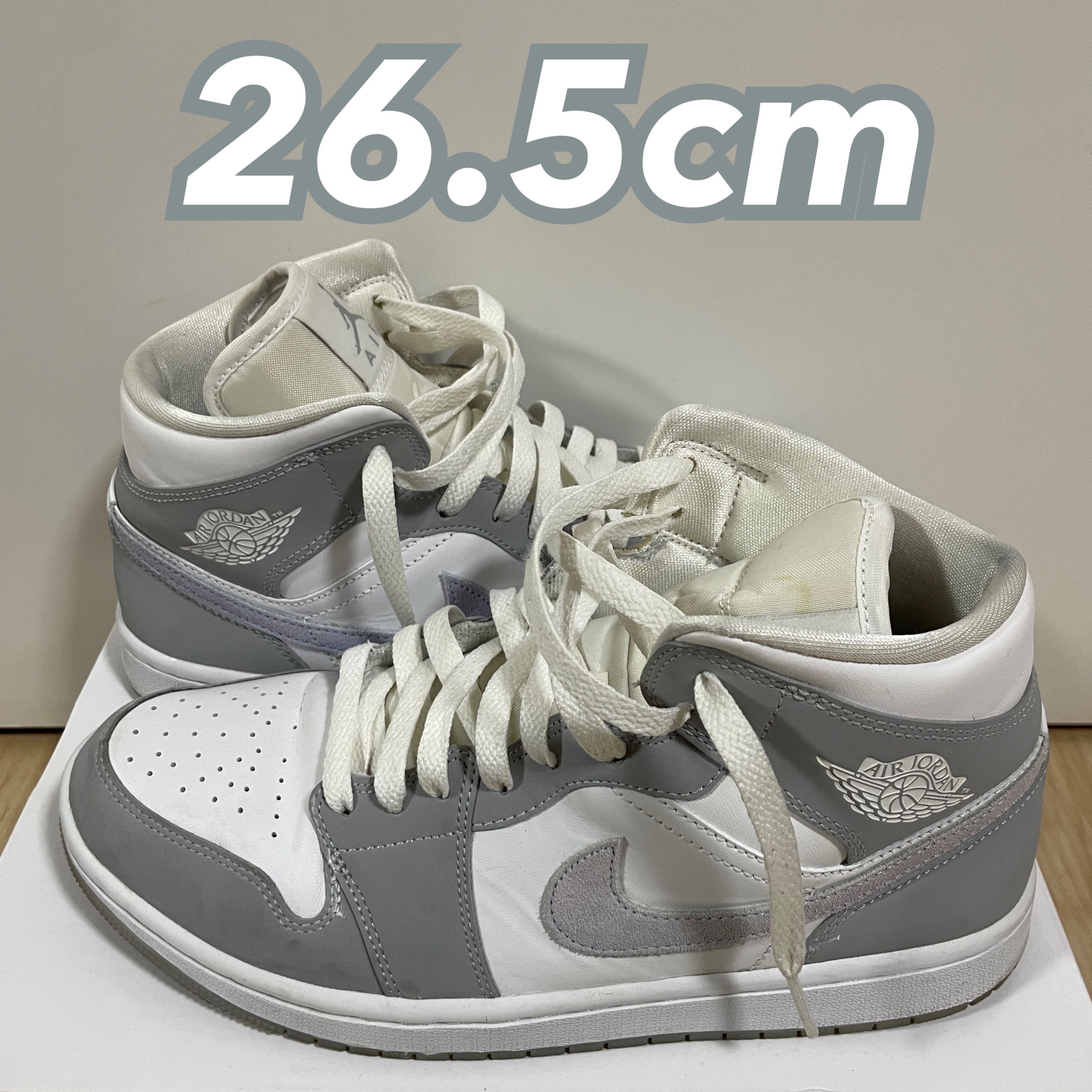 Nike Women's Air Jordan 1 Mid "Wolf Grey"