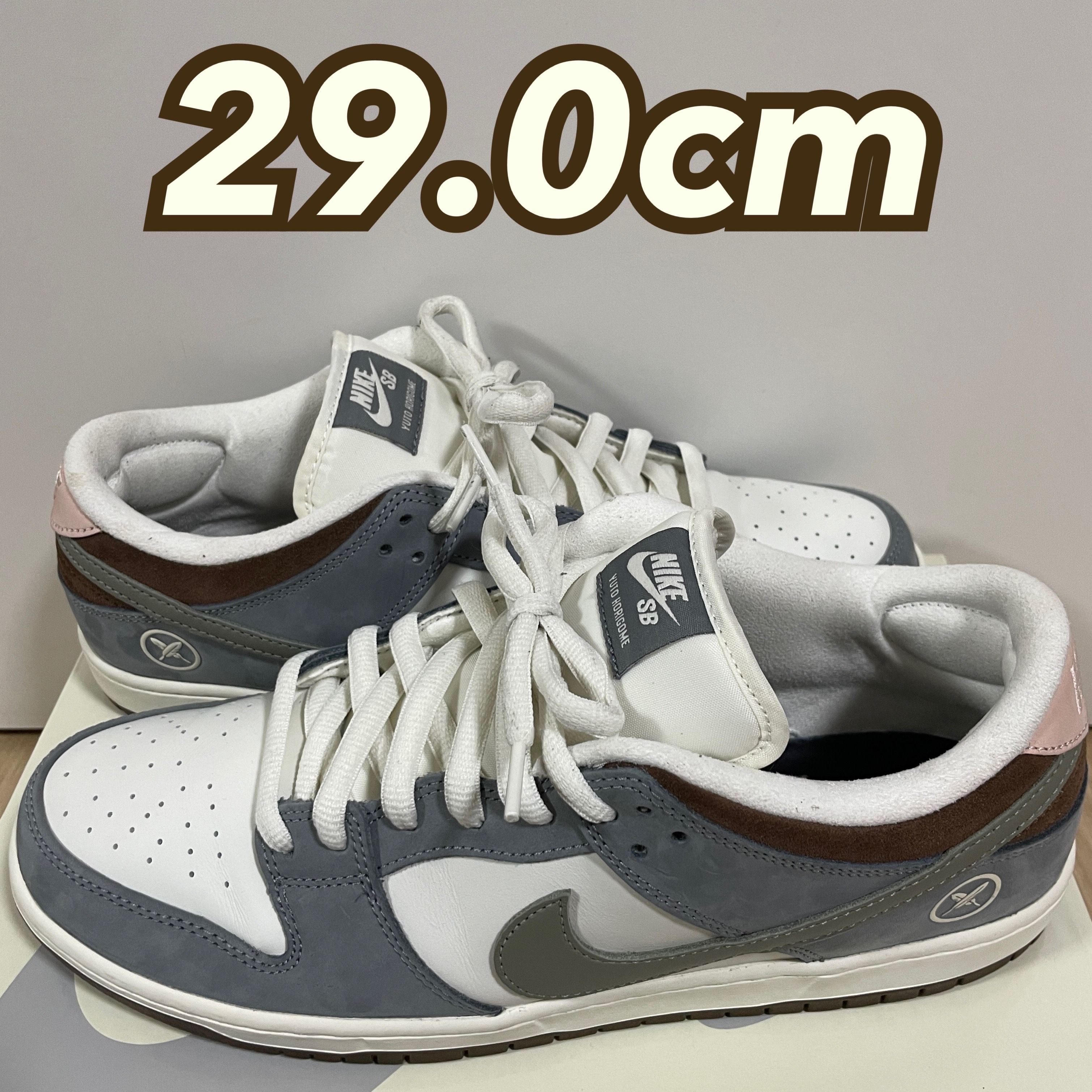 堀米 雄斗(Yuto Horigome) × Nike SB Dunk Low Pro QS "Wolf Grey"