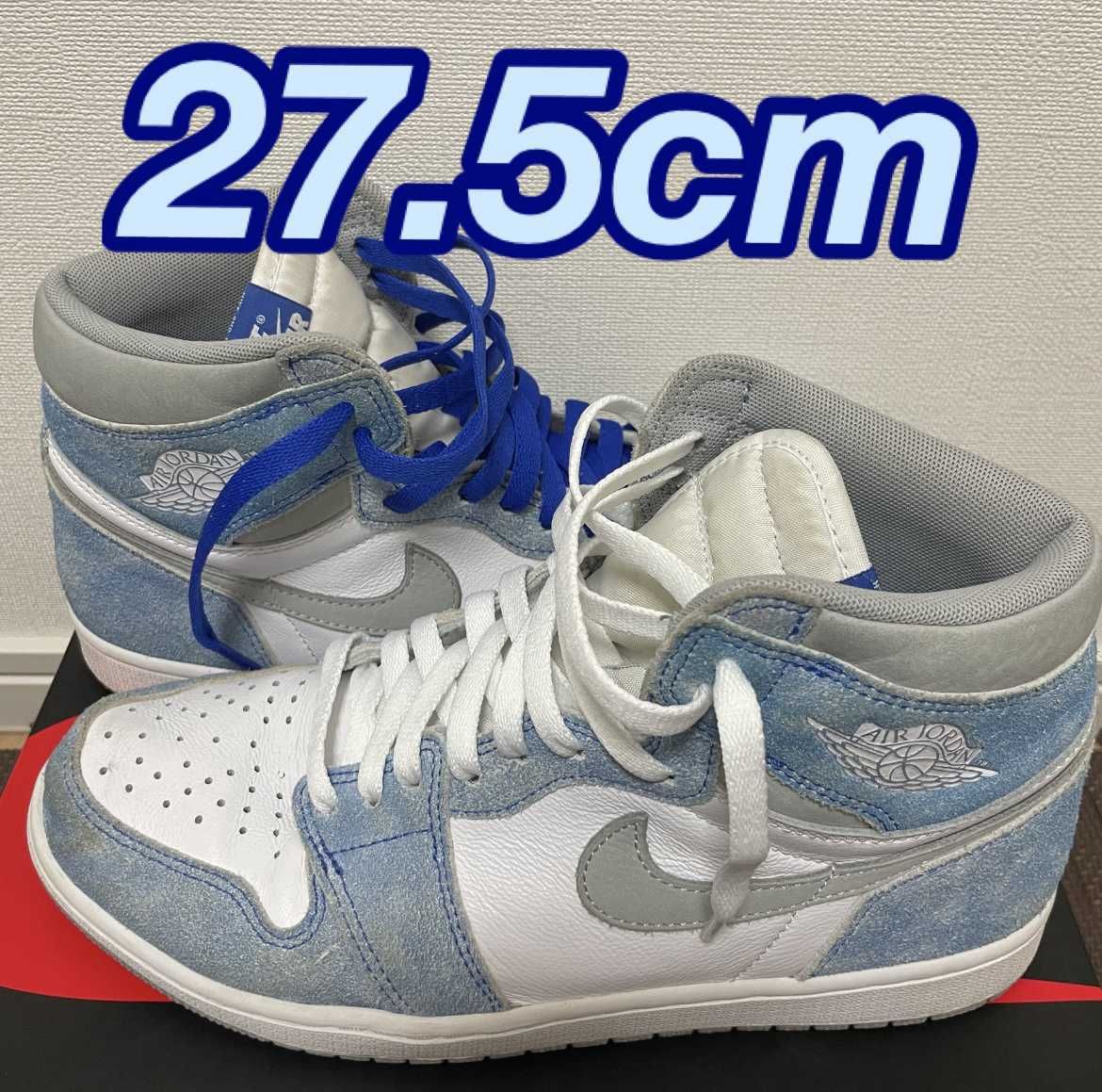 Nike Air Jordan 1 High OG "Hyper Royal"