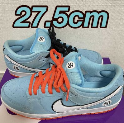 Nike SB Dunk Low "Gulf"