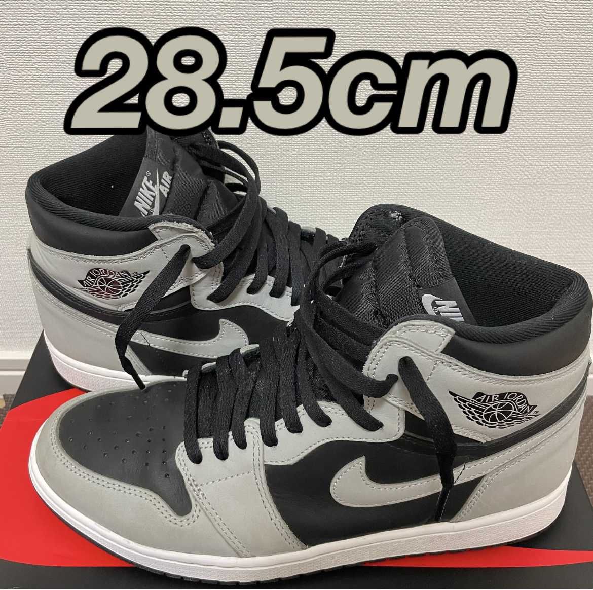 Nike Air Jordan 1 High OG "Shadow 2.0"
