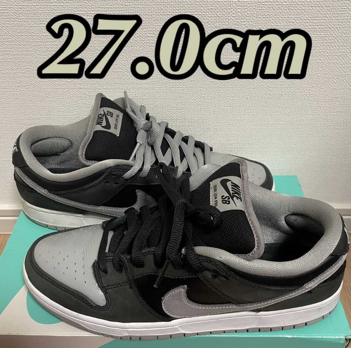 Nike SB Dunk Low "Shadow"