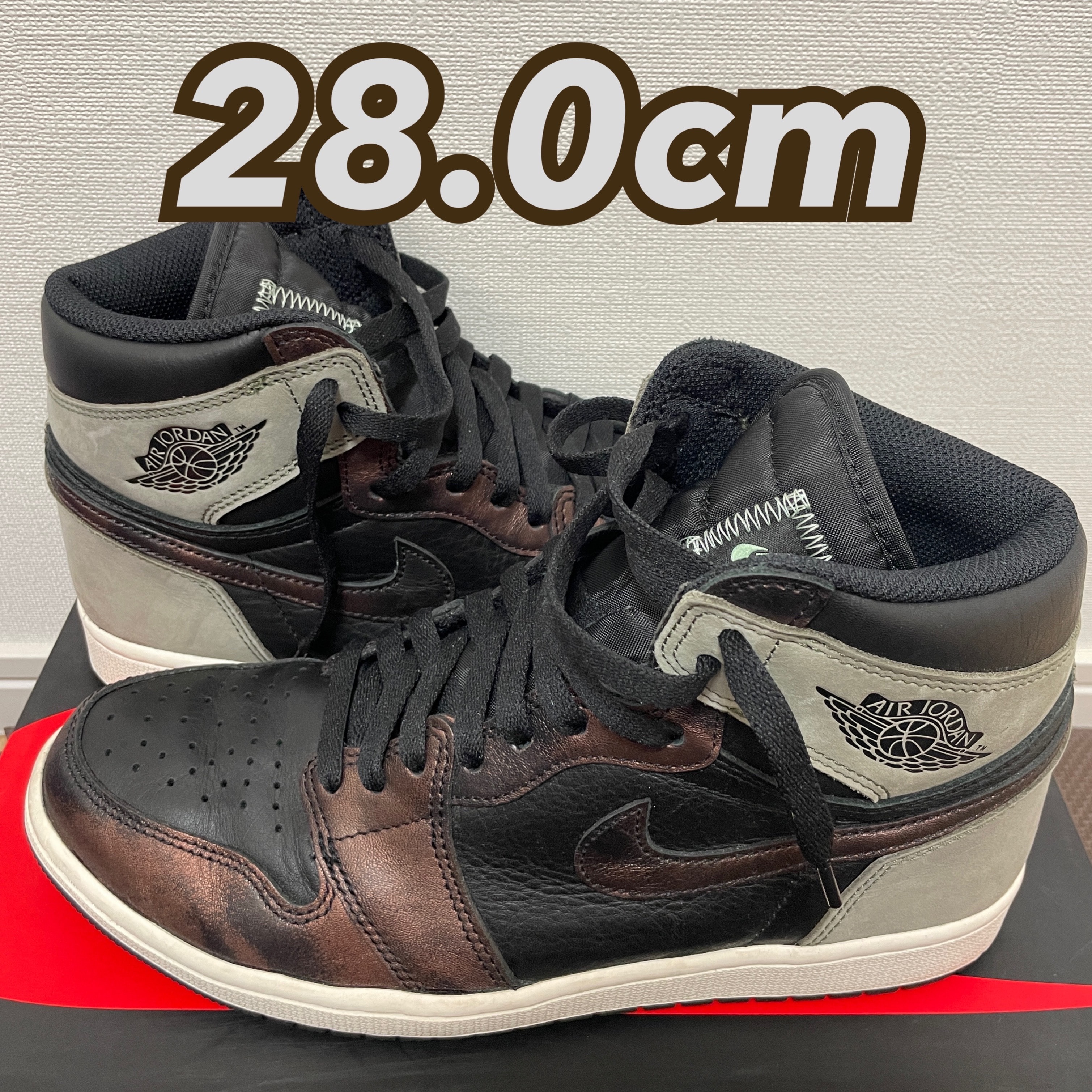 Nike Air Jordan 1 High OG "Rust Shadow"