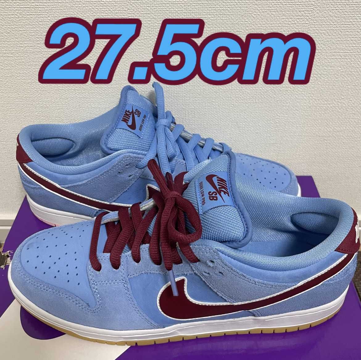 Nike SB Dunk Low Pro "Philadelphia Phillies/Valor Blue and Team Maroon"
